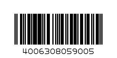 LEONHARDY LIP BRUSH - Barcode: 4006308059005