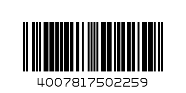 RASO PLAST ERASER BOX = 30PCS - Barcode: 4007817502259