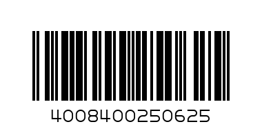 KINDER  MINI  MIX - Barcode: 4008400250625