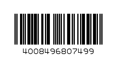 varta batteries - Barcode: 4008496807499