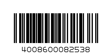 NUK FEEDING SPOONS 6M - Barcode: 4008600082538