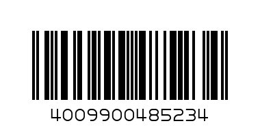 Wrigleys D/mint 50s - Barcode: 4009900485234