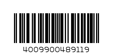WRIGLEYS EXTRA WHITE BUBBLEMINT GUM - Barcode: 4009900489119