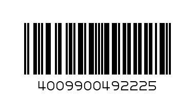 STARBURST FAVE RED 165G - Barcode: 4009900492225