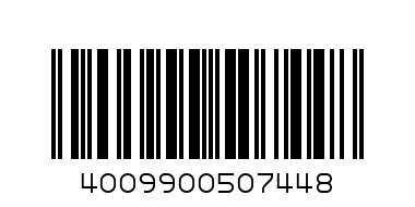 Orbit Bubblemint 35g - Barcode: 4009900507448