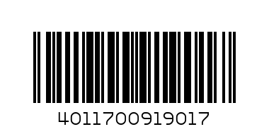Baldessarini Cool Force (M) EDT 50ml - Barcode: 4011700919017