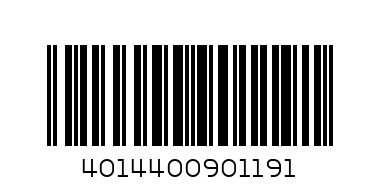 BONBONI MERSI 250 GR - Barcode: 4014400901191