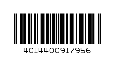 MERCI ETOIR CHOCOLATE CRISPY - Barcode: 4014400917956