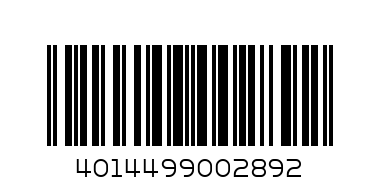 JAMBOREE 16 BUBBLE GUM 40G - Barcode: 4014499002892