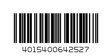 PAMPERS PREMUIM SIZE 2 (3-6KG) 40s - Barcode: 4015400642527