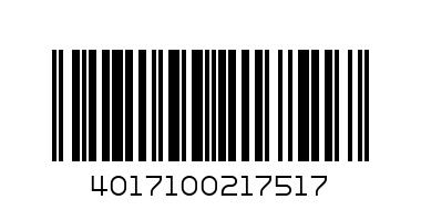 Bahlsen Waffeletten  21gm - Barcode: 4017100217517