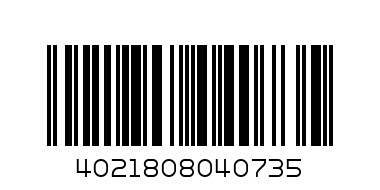 SHREDDER X8 - Barcode: 4021808040735