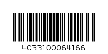 Sobranie WHITE RUSSIAN 100 - Barcode: 4033100064166