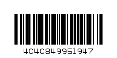 OTG MICRO USB CABLE 0,2M BLACK - Barcode: 4040849951947