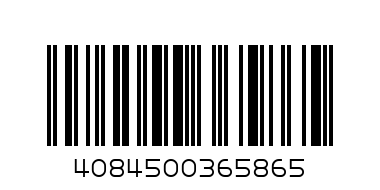 ariel 35 wash - Barcode: 4084500365865