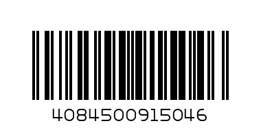 VICKS BABY RUB 50GM - Barcode: 4084500915046