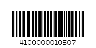 CURTAIN ACCESSORY LONG HANG - Barcode: 4100000010507
