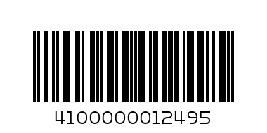 24 PCS PORSELAIN SET BLUE BLANC DESIGN PIERRE CARDIN - Barcode: 4100000012495