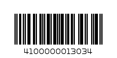 MIRROR HALUK DAG 6008 - Barcode: 4100000013034
