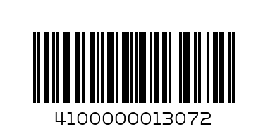 SIRINLER MIRROR SERAMIC BEIGE SMALL - Barcode: 4100000013072