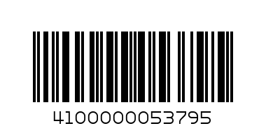METAL PEPPER CRUSHER - Barcode: 4100000053795