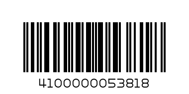 33 CM PLATE KUTAHYA SERAMIK - Barcode: 4100000053818