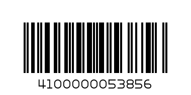 36 CM MIRROR TRAY GOLD RECTANGULAR - Barcode: 4100000053856
