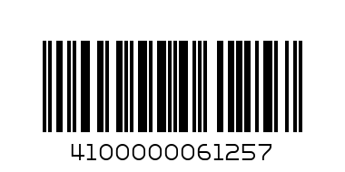 ROSE DREAM SMALL JAR - Barcode: 4100000061257