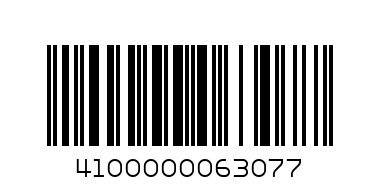 GIFT BOX WEDDING SMALL - Barcode: 4100000063077