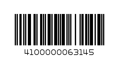 GIFT BOX NO 4 BLACK - Barcode: 4100000063145