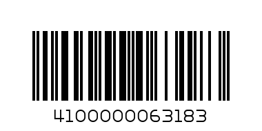 GIFT BOX NO 2 RED - Barcode: 4100000063183