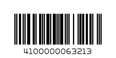 GIFT BOX NO 5 RED - Barcode: 4100000063213