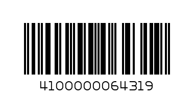 RUG CUSHION COVER 45X45 CM BROWN DESIGN - Barcode: 4100000064319