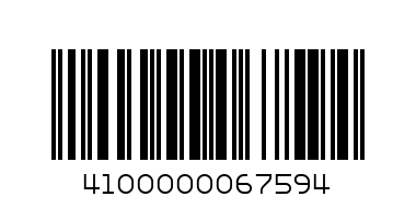 MEN SHOES PIERRE CARDIN SIZE 45 DESIGN 000 BLACK - Barcode: 4100000067594