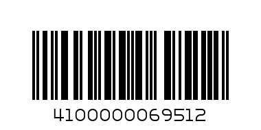 RUG BONCUK BROWN 120 X 180 CM THIN - Barcode: 4100000069512