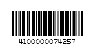 TITANIUM STEEL CUSTOMIZED NECKLACE TYPE 3 - Barcode: 4100000074257