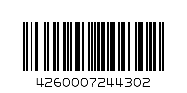 ulan omas adgika 200g - Barcode: 4260007244302