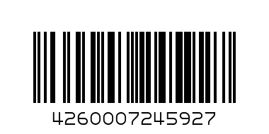Emelia Salat med kål og paprika 830g x 12 stk - Barcode: 4260007245927