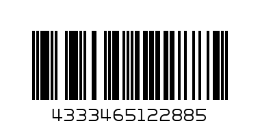 MANITARIA KONSERVA ARO - Barcode: 4333465122885