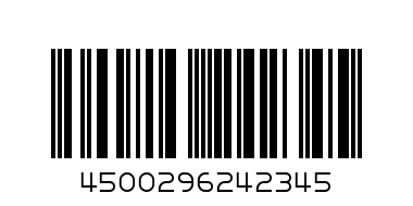 SUPREME TISSUES 50S - Barcode: 4500296242345