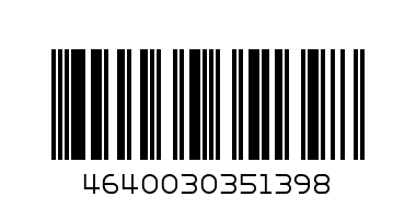 ჯოხიანი კარამელი  SWEET BAR საახალწლო ქუდი12/20 20 gr - Barcode: 4640030351398