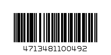XTREME PF 05 - Barcode: 4713481100492