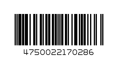 SPILVA Sennep klassisk 140g - Barcode: 4750022170286