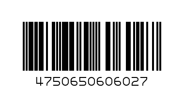SCISSORS FORPUS 21cm - Barcode: 4750650606027