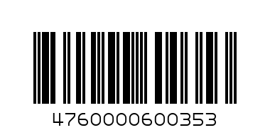 Baltika 9 Krepkoye Pive 0.5lt (banka) - Barcode: 4760000600353