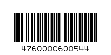 Xirdalan Pive 0.5lt (banka) - Barcode: 4760000600544