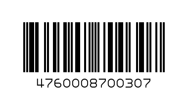 araq vip 0.5L classic - Barcode: 4760008700307