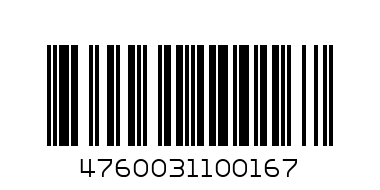 Belicka Premium Qara Gunebaxan Tumu 90qr - Barcode: 4760031100167
