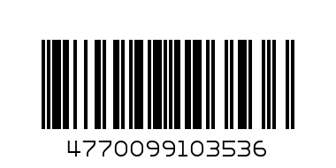 Biscutto Kjeks "Apple" 240g x 12 stk - Barcode: 4770099103536