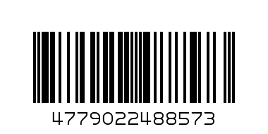 Aroma Universal Krydder 500g x 10 stk - Barcode: 4779022488573